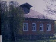 Объект недвижимости на Волге в д.Ильино - Тверская область Кимрский район